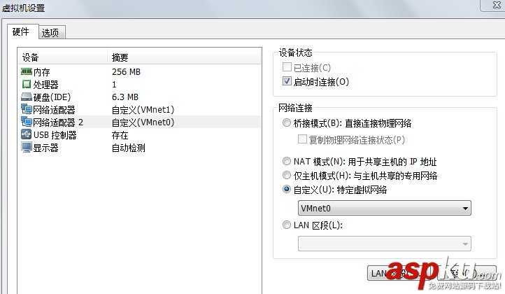 Vmware中OpenWrt15.05網絡連接設置 Vmware,OpenWrt15.05