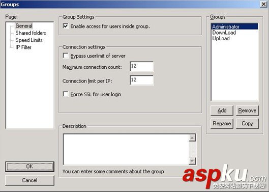 ftp服務器FileZilla Server詳細配置教程 FileZilla,Server,ftp服務器