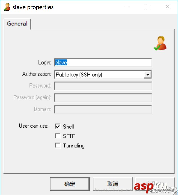 Windows上SSH服務器配置圖文教程 window,ssh服務器配置,windows,ssh