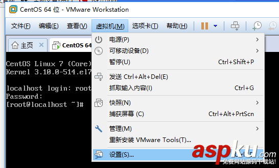 vmware中CentOS7網(wǎng)絡設置教程詳解 vmware,CentOS,網(wǎng)絡