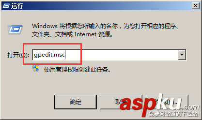 windows server 2008 登錄過程中顯示歷史登錄信息 歷史登錄信息,windowsserver2008,登錄過程