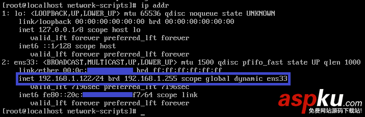 詳解如何設置CentOS 7開機自動獲取IP地址 centos自動獲取ip地址,centos7,獲取ip地址,centos獲取ip地址