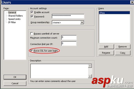 ftp服務器FileZilla Server詳細配置教程 FileZilla,Server,ftp服務器