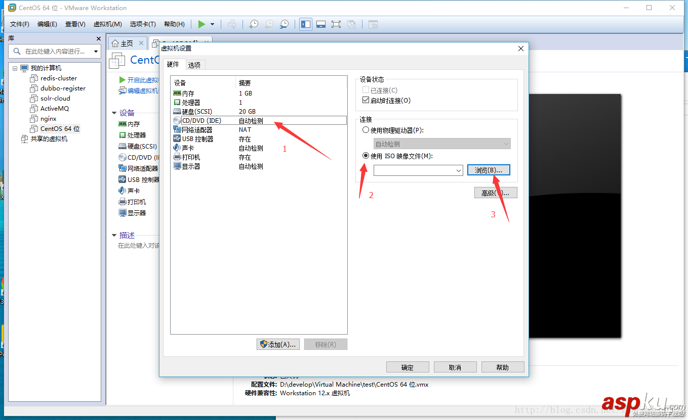 centOs6.9服務器版本安裝圖解(包含java和mysql) centOs6.9,服務器版本,安裝
