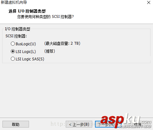 Ubuntu14.04虛擬機(jī)安裝(圖文詳解) ubuntu,14.04安裝教程,14.04,Ubuntu虛擬機(jī)安裝