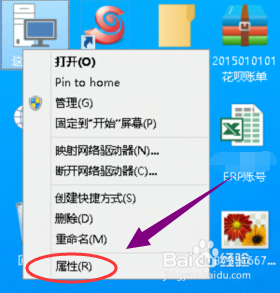 未啟用對服務(wù)器的遠(yuǎn)程訪問的解決方法 服務(wù)器,遠(yuǎn)程訪問