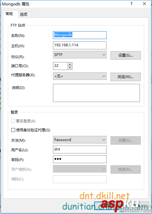 CentOS 安裝 Mongodb詳解(在線和離線) centos,安裝mongodb,離線mongodb,安裝,離線安裝mongodb