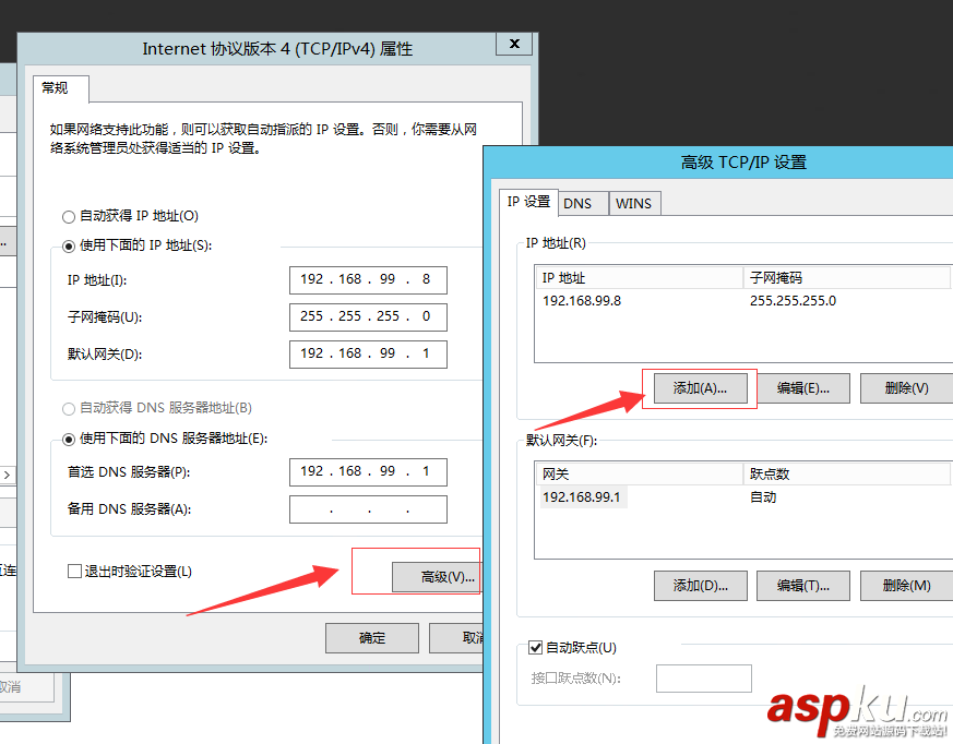 windows,第四層,負載均衡,NLB