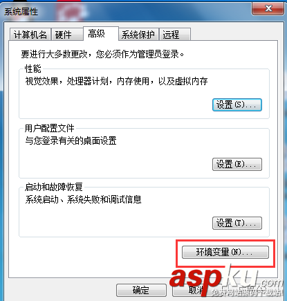 詳解Java的環(huán)境變量和Tomcat服務器配置 java,環(huán)境變量,tomcat,配置