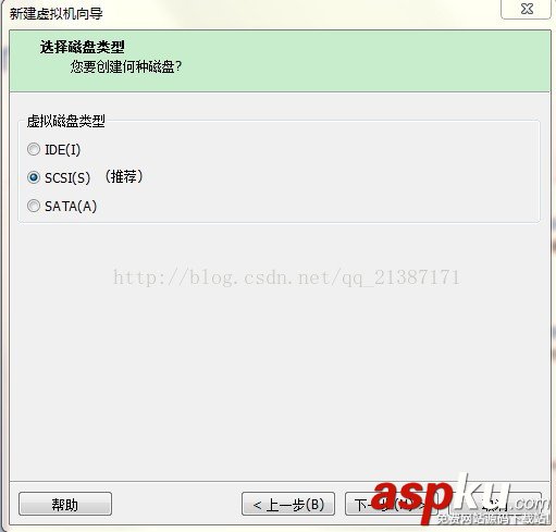 使用VMware10安裝Ubuntu 14步驟圖文詳解 vmware,安裝,ubuntu