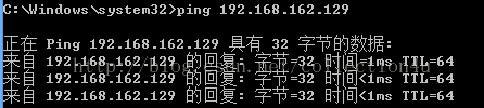 Vmware虛擬機下網絡模式配置詳解 Vmware,網絡模式,虛擬機
