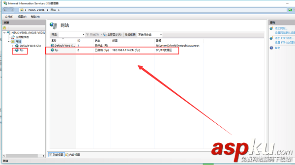 5分鐘快速搭建FTP服務器的圖文教程 快速搭建ftp服務器,ftp,服務器搭建