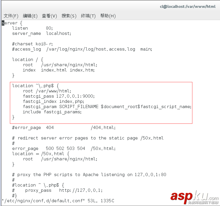 CentOS7 LNMP+phpmyadmin環境搭建 第二篇LNMP環境搭建教程 CentOS7,LNMP,phpmyadmin