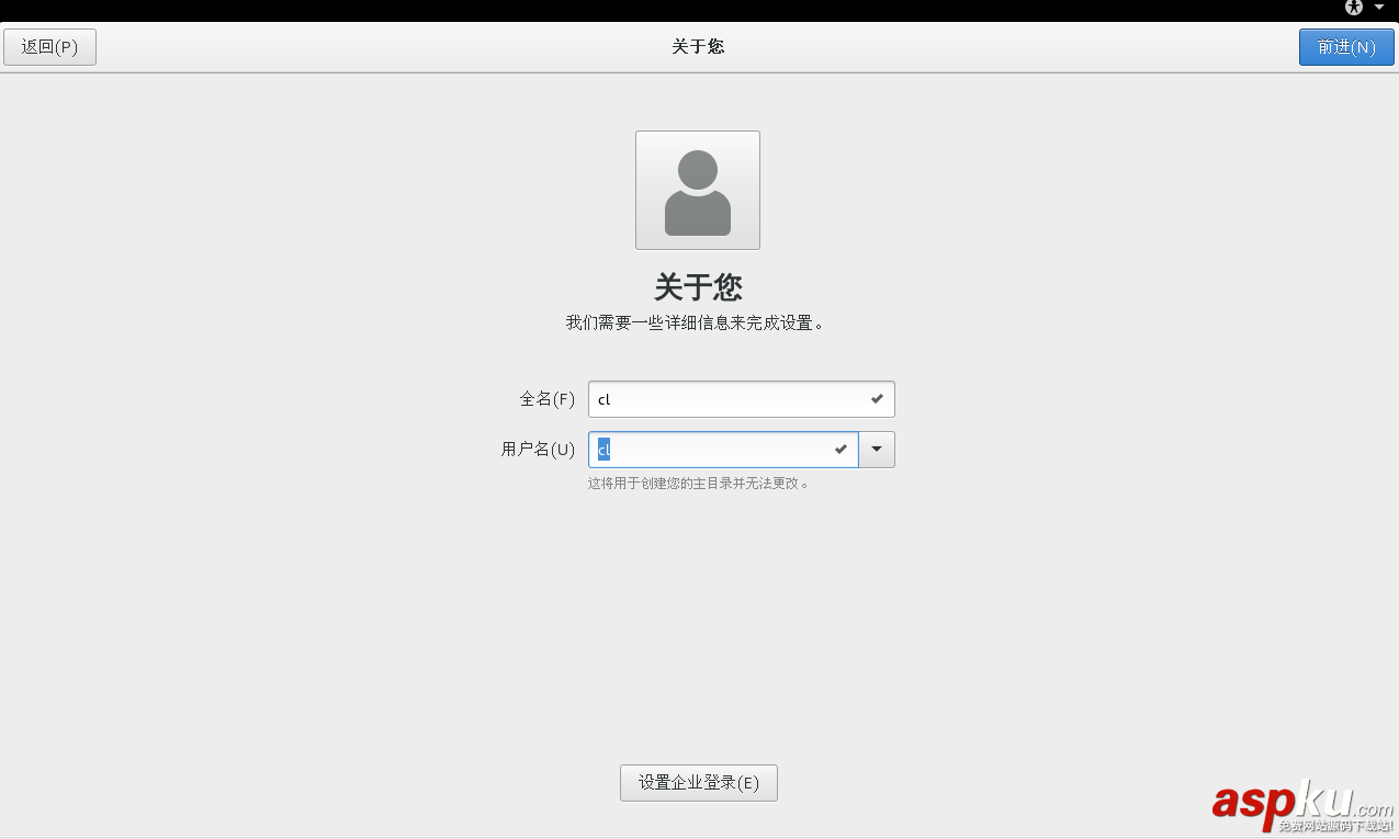 CentOS7 LNMP+phpmyadmin環境搭建 第一篇虛擬機及centos7安裝 CentOS7,LNMP,phpmyadmin
