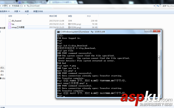 windows 7下FTP服務器構建教程 windows7,FTP