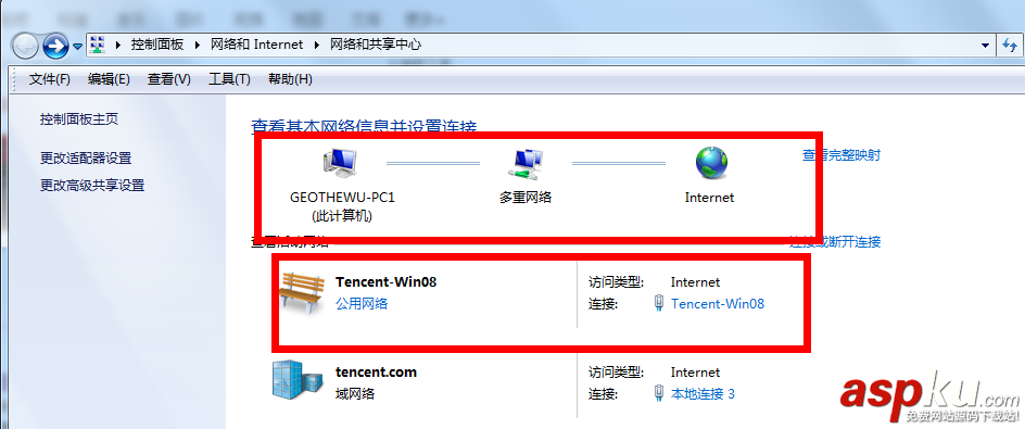 windows 2008 VP N(PPTP/L2TP)搭建教程 windows,2008,PPTP,L2TP