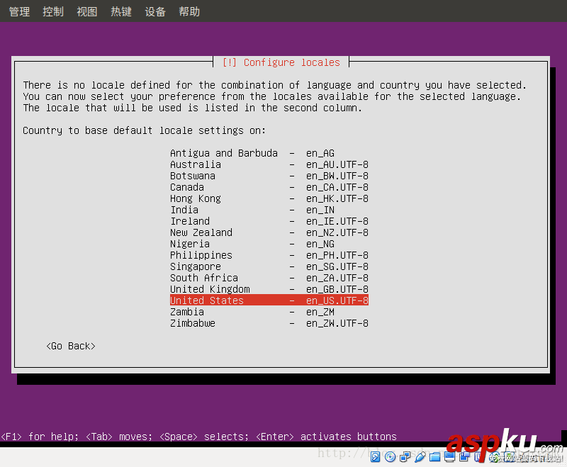 VirtualBox安裝Ubuntu Server16.04虛擬機的圖文教程 ubuntu,server,虛擬機