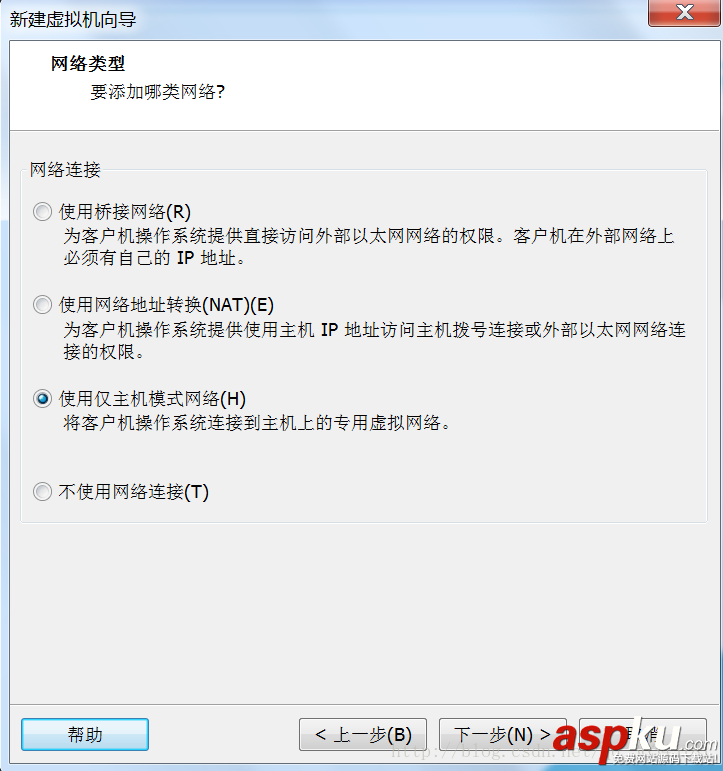 Vmware12虛擬機安裝教程 Vmware12虛擬機上安裝Oracle Vmware,Vmware12,Oracle