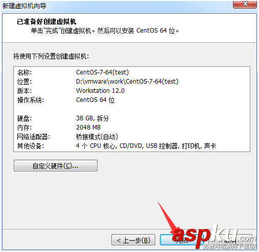 Vmware虛擬機中centOS7安裝圖文教程 Vmware,centOS7