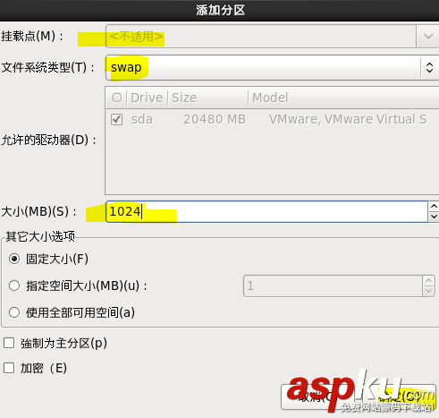centos iso鏡像文件安裝教程 centos,iso,鏡像文件