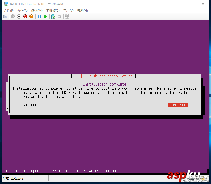 詳解使用Hyper-V安裝Ubuntu Server 16.10 hyper,v,ubuntu,16.04,Hyper-V安裝Ubuntu,Server