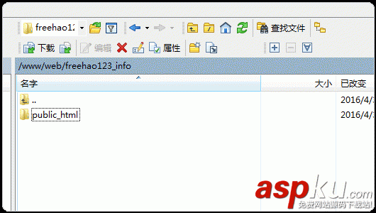 新版VPS主機管理面板WDCP安裝及使用體驗-國產簡單易用型VPS面板 VPS主機管理面板,WDCP安裝