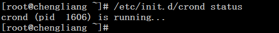Linux之定時任務Crond詳解 linux,crond,定時執行,crond定時任務,liux