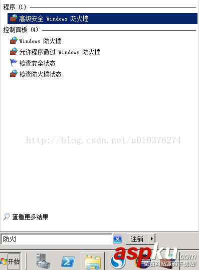 Filezilla server配置FTP服務器中的各種問題與解決方法 Filezilla,FTP服務器