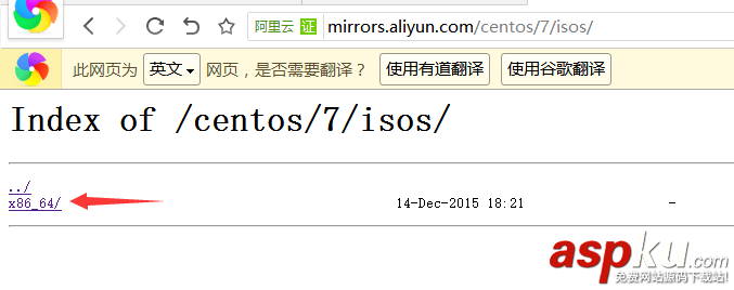 Linux系列教程之虛擬機中安裝Centos7.0 Linux,虛擬機,Centos7.0