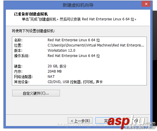 VMware Workstation Pro12安裝RedHat6.4 64位教程 VMware,Workstation,Pro12,RedHat6.4
