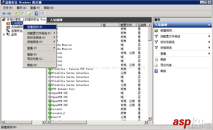 Filezilla server配置FTP服務器中的各種問題與解決方法 Filezilla,FTP服務器
