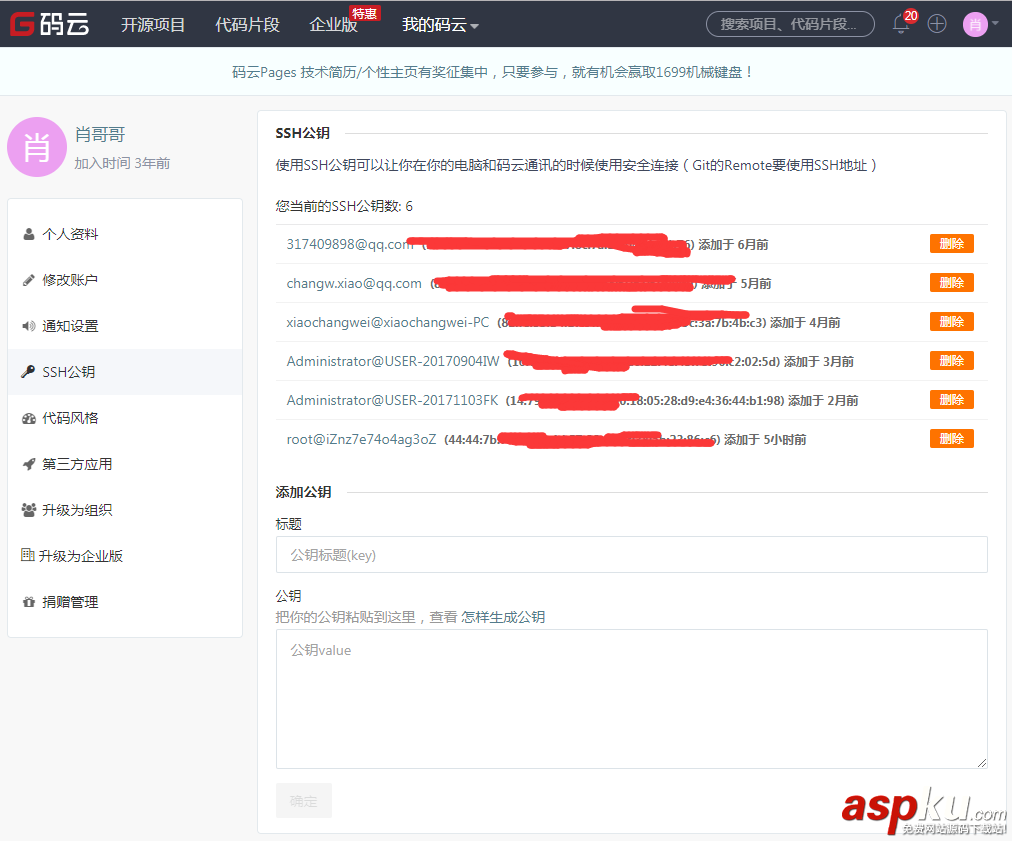 docker,持續(xù)集成,webhook
