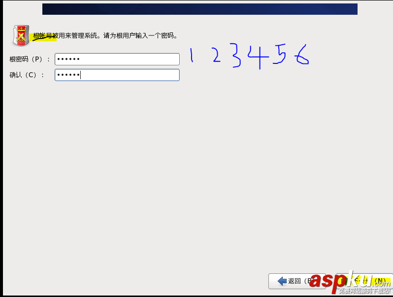 centos iso鏡像文件安裝教程 centos,iso,鏡像文件