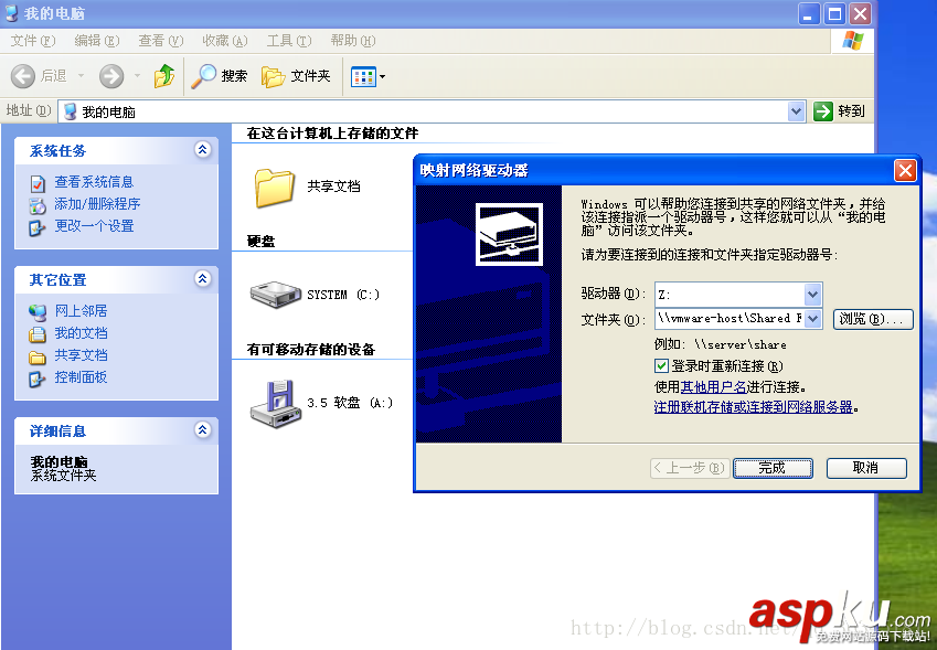 Vmware12虛擬機安裝教程 Vmware12虛擬機上安裝Oracle Vmware,Vmware12,Oracle