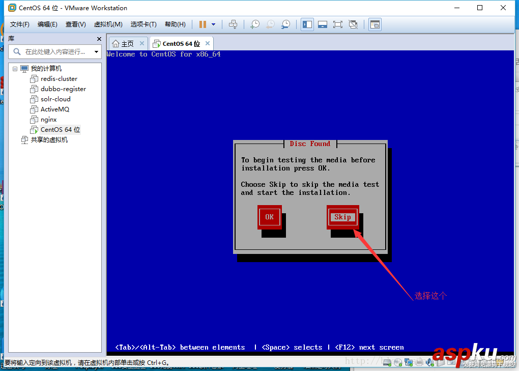 centOs6.9服務器版本安裝圖解(包含java和mysql) centOs6.9,服務器版本,安裝