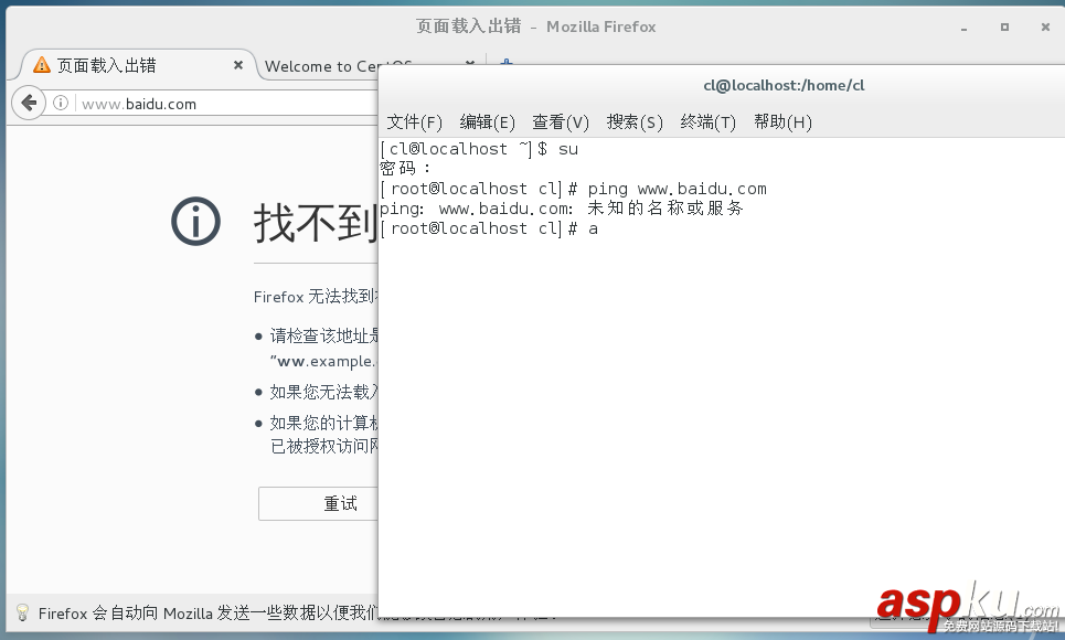 CentOS7 LNMP+phpmyadmin環境搭建 第一篇虛擬機及centos7安裝 CentOS7,LNMP,phpmyadmin