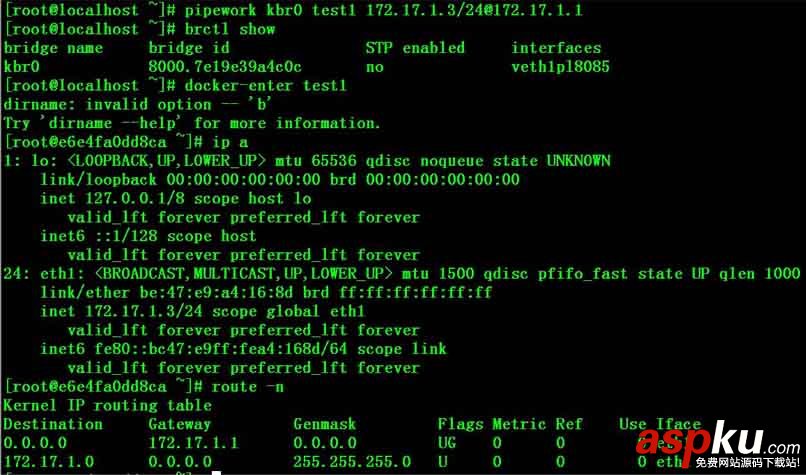 Docker容器固定IP分配詳解 docker,固定容器ip,分配固定ip,docker容器設置固定ip