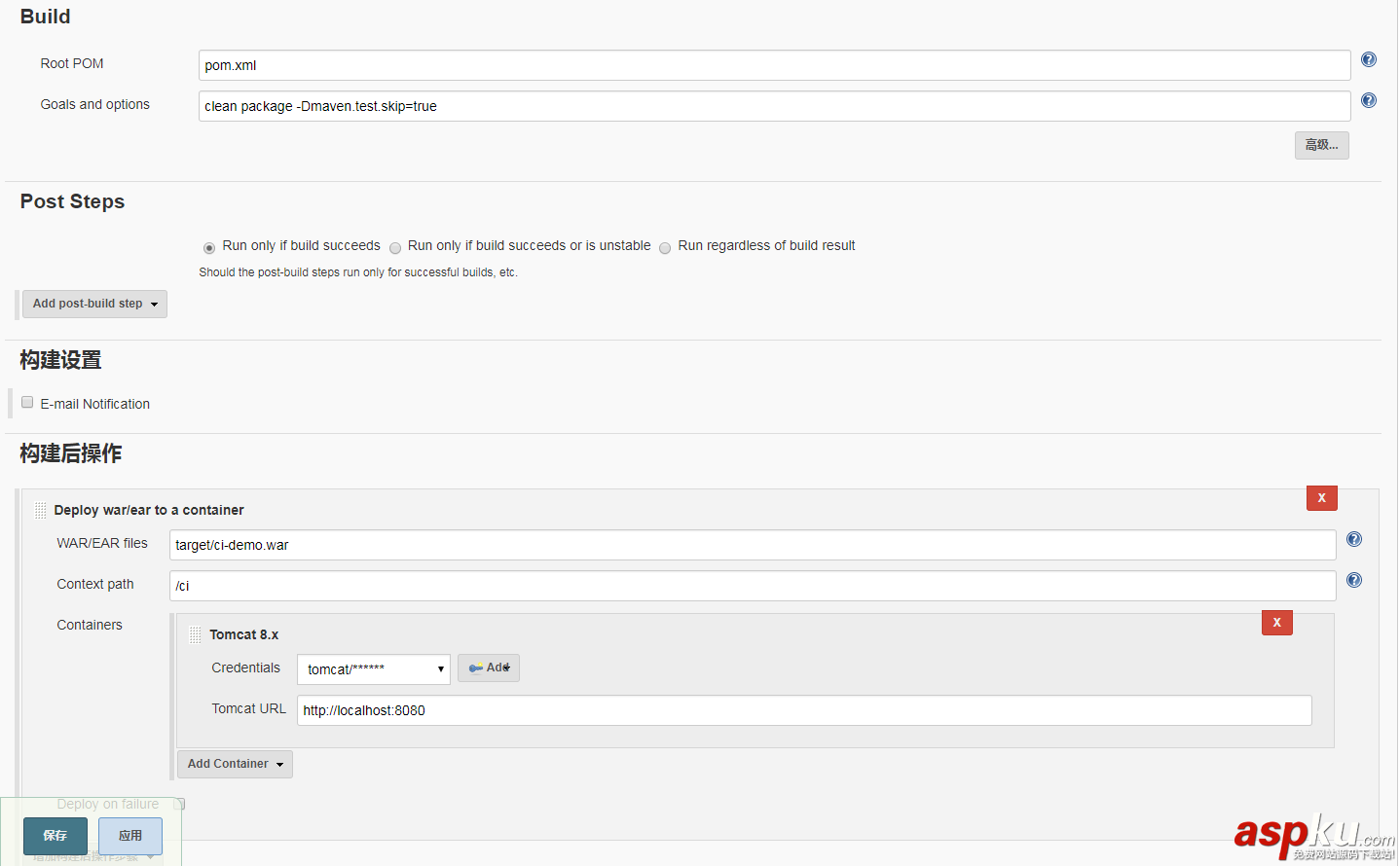 docker,持續(xù)集成,webhook