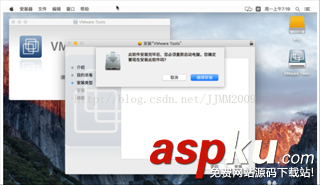 MacOSX10.11安裝VMware Tools圖文詳解 mac安裝vmware,tools,mac,os,vmware,vmware12