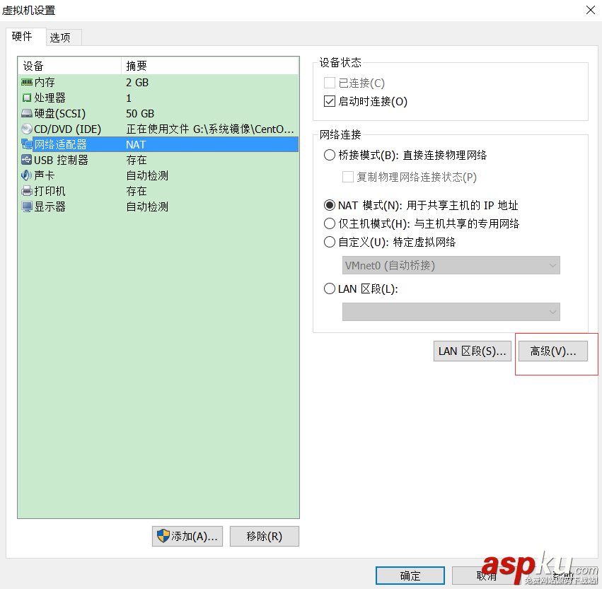 vmware虛擬機怎么克隆 VMware11.0.0虛擬機克隆 VMware11.0.0,vmware,克隆