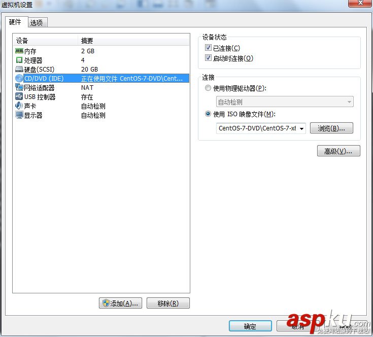 在VMware上安裝CentOS7(圖文) vmware,安裝centos7,vmware12安裝centos7,centos7下安裝vmware