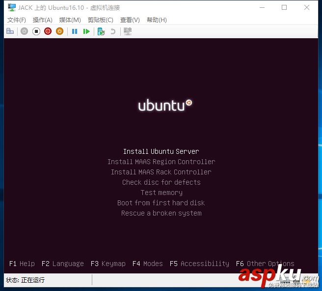 詳解使用Hyper-V安裝Ubuntu Server 16.10 hyper,v,ubuntu,16.04,Hyper-V安裝Ubuntu,Server