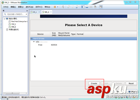 VMWare安裝Centos 6.9教程 VMWare,Centos6.9,Centos