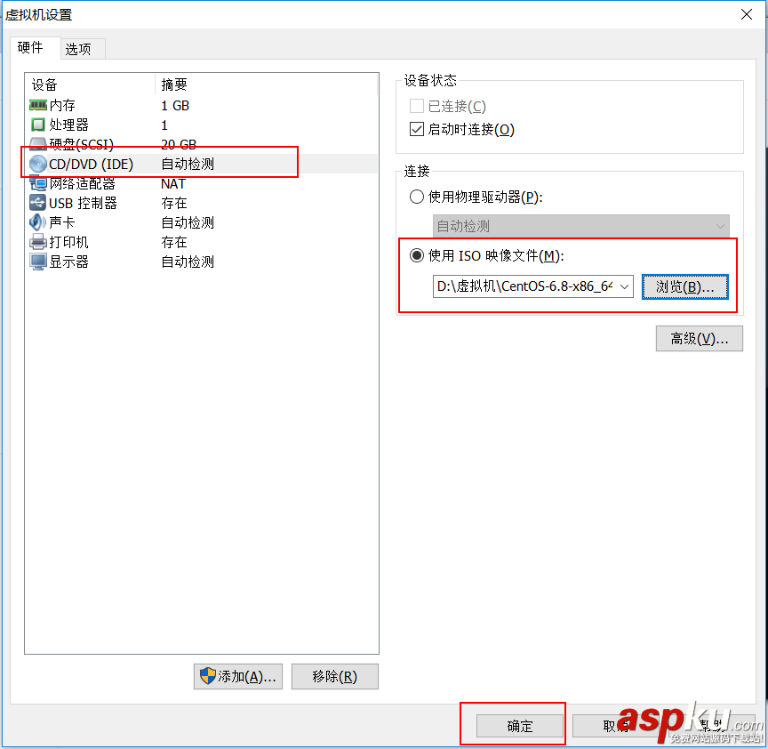 VMware安裝CentOS圖文教程 VMware,CentOS