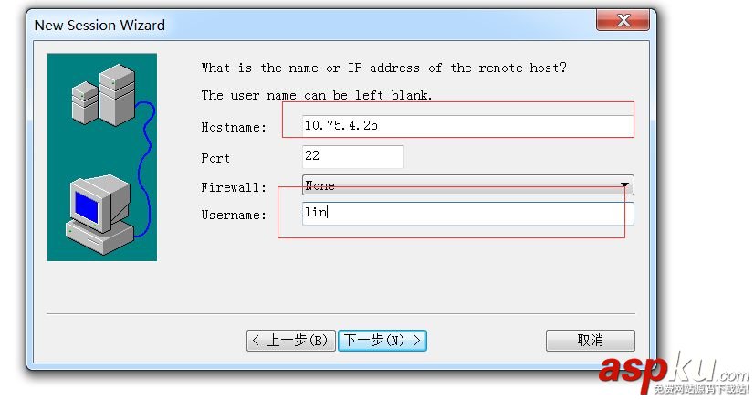 詳解Ubuntu14.04橋接網絡設置與SSH登陸 ubuntu14.04,橋接網絡,ubuntu,14.04,ssh