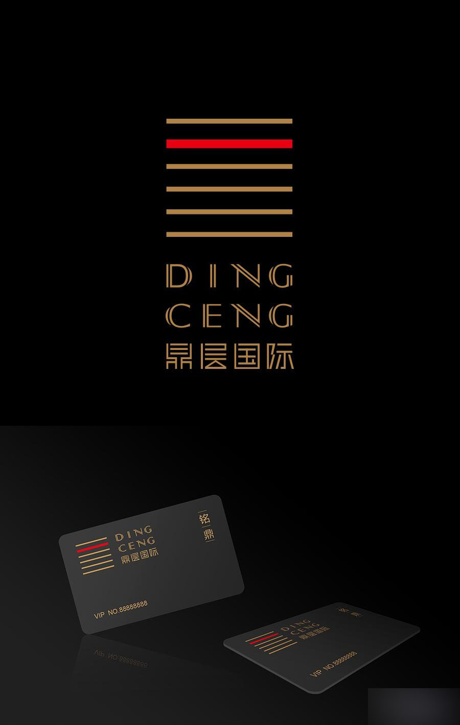 LOGO設計的換位思考 武林網 設計理論