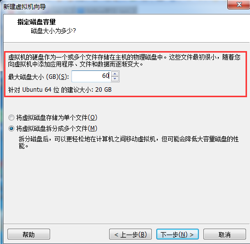 Ubuntu,kaldi,安裝,配置