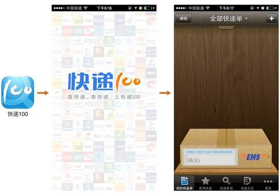 想成為設(shè)計(jì)總監(jiān)？先學(xué)會(huì)如何樹立品牌意識(shí)