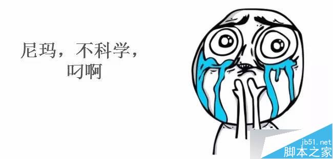 什么樣的標志最受人喜歡 武林網 設計理論