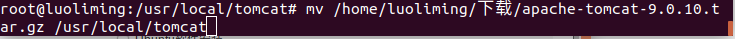Ubuntu18.04,tomcat9,安裝